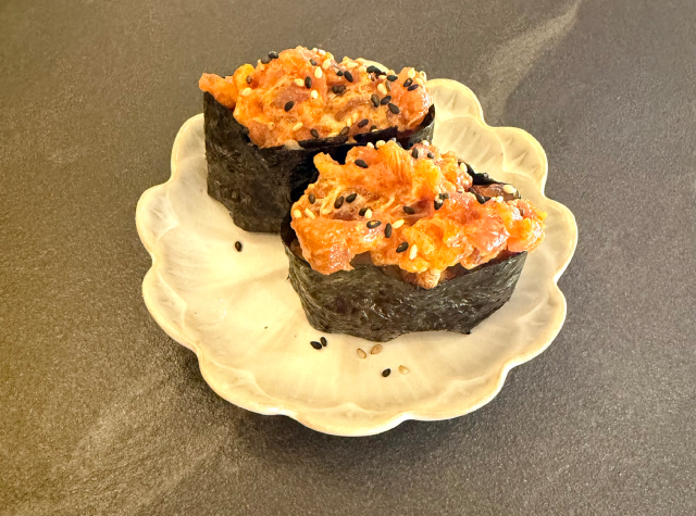Gunkan Atún Picante